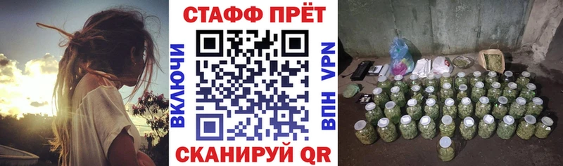 Меф мяу мяу Ковдор