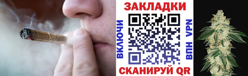 Купить наркотик Ковдор Альфа ПВП  Cocaine  ГАШ  Меф мяу мяу  Бошки Шишки 