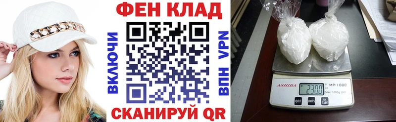 Amphetamine VHQ  Ковдор 