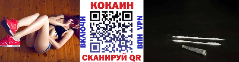 COCAIN Боливия  Ковдор 