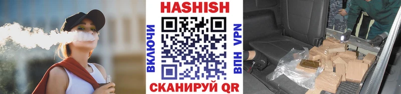 ГАШ убойный  Ковдор 