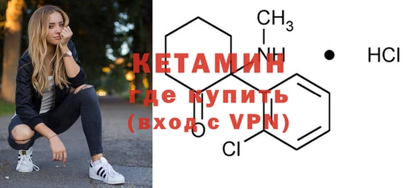 меф Абдулино