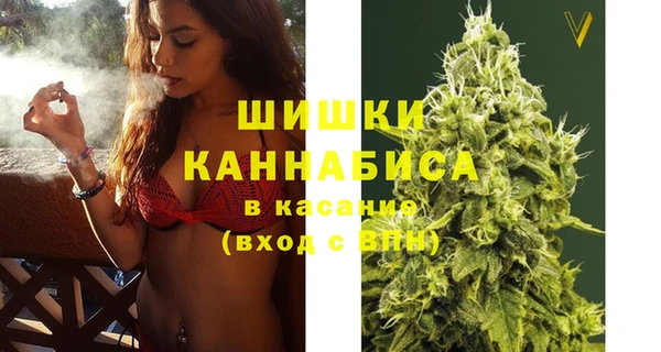 синтетический гашиш Абинск