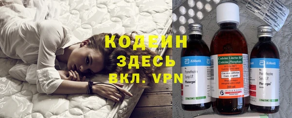 меф Абдулино