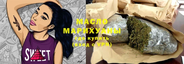 mdma Саяногорск