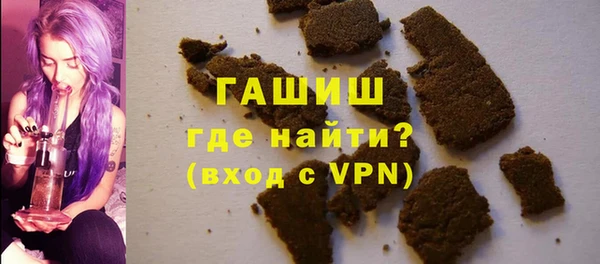 меф Абдулино