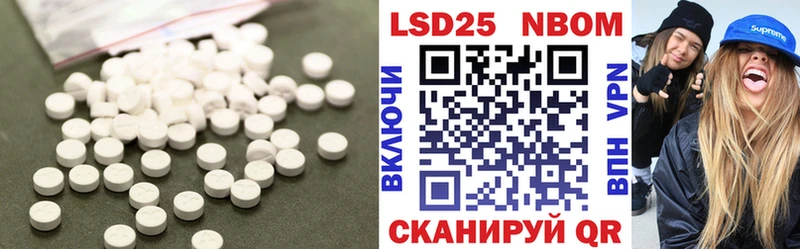 хочу наркоту  мориарти как зайти  LSD-25 экстази ecstasy  Ковдор 