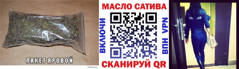 ТГК THC oil  продажа наркотиков  Ковдор 